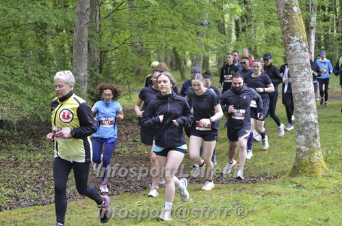 Trail _Chamerolles2026/CHM2026_0628.JPG